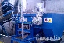 High intensity magnetic separator SWI-3